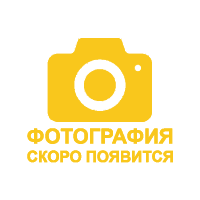 Тележка холостая